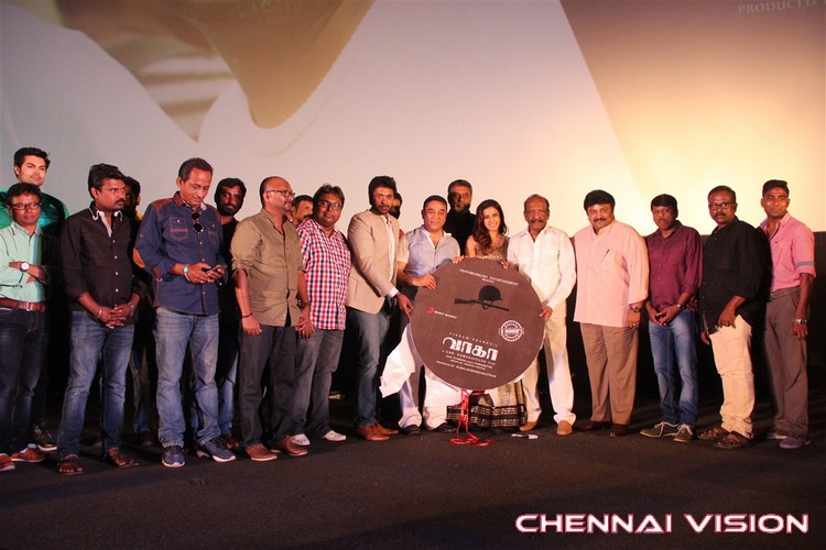 Wagah Tamil Movie Audio Launch Photos