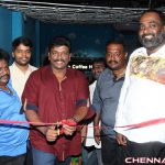 Click Art Museum Launch Event Photos