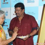Click Art Museum Launch Event Photos