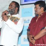 Click Art Museum Launch Event Photos