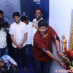 Click Art Museum Launch Event Photos