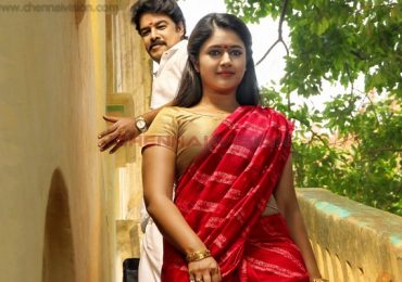 Muthina Kathirika Tamil Movie Photos