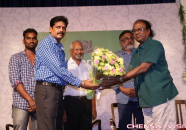 Muy Bridge Film School Inauguration Photos