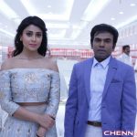 New Saravana Stores Padi Showroom Inauguration Photos