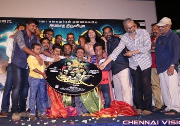 Paandiyoda Galatta Thaangala Audio Launch Photos