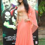 Paandiyoda Galatta Thaangala Audio Launch Photos