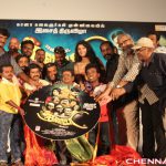 Paandiyoda Galatta Thaangala Audio Launch Photos