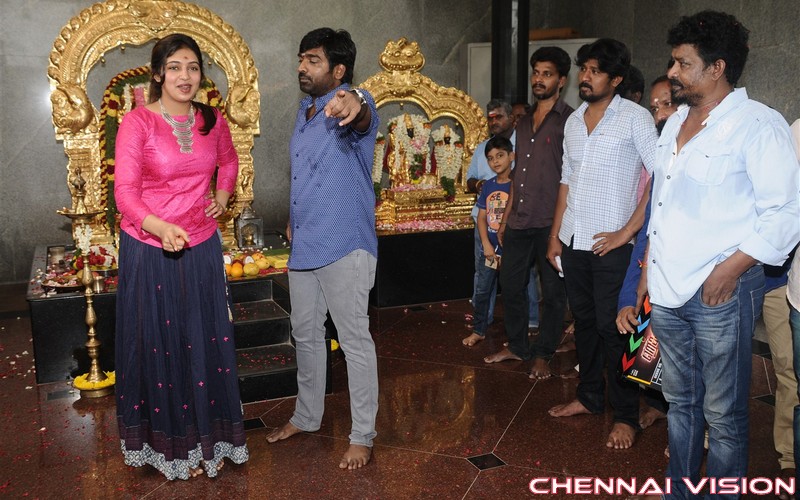 Rekka Tamil Movie Pooja Photos