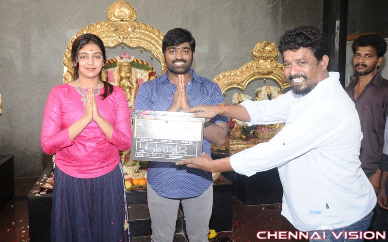 Rekka Tamil Movie Pooja Photos