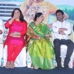 Kaathadi Tamil Movie Audio Launch Photos