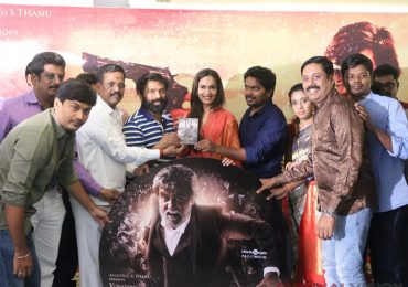 Kabali Tamil Movie Audio Launch Photos