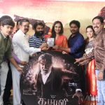 Kabali Tamil Movie Audio Launch Photos