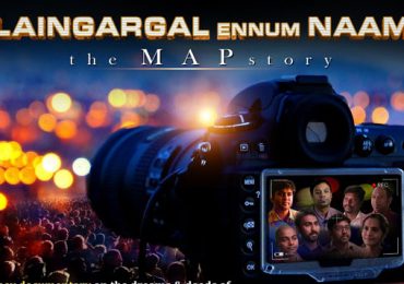 Iaingargal Ennum Naam Documentary Trailer