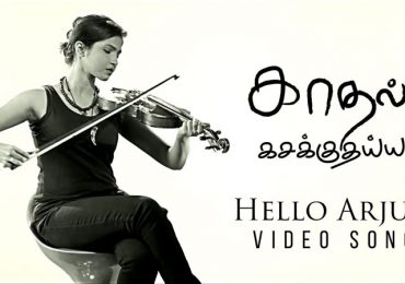 Kadhal Kasakuthaiya Tamil Movie Hello Arjun Song Video Song