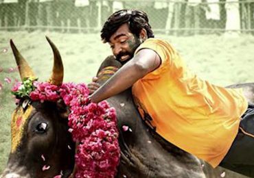 Karuppan Tamil Movie Teaser