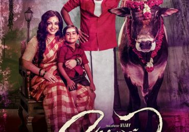 Mersal Tamil Movie Poster