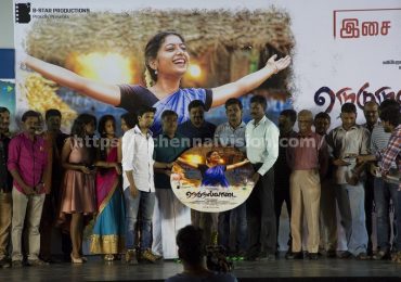 Nedunalvadai Tamil Movie Audio Launch Photos