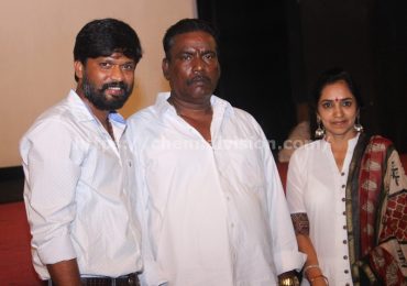 Oru Kanavu Pola Tamil Movie Special Screening Photos