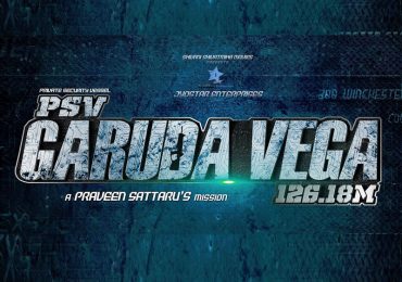 PSV Garuda Vega Movie Teaser