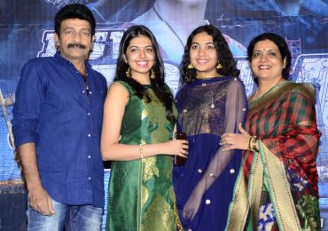 PSV Garuda Vega Movie Teaser Launch Photos