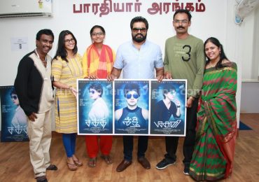Actor Sarathkumar Appreciated Shakthi Tamil Movie Team Photos