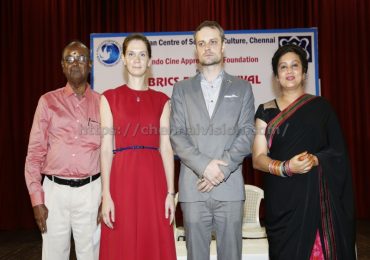 BRICS Film Festival Inauguration Stills