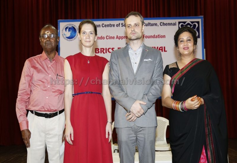 BRICS Film Festival Inauguration Stills