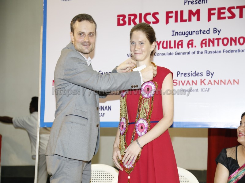 BRICS Film Festival Inauguration Stills