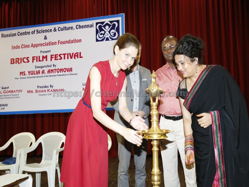 BRICS Film Festival Inauguration Stills