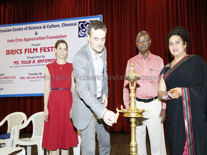 BRICS Film Festival Inauguration Stills