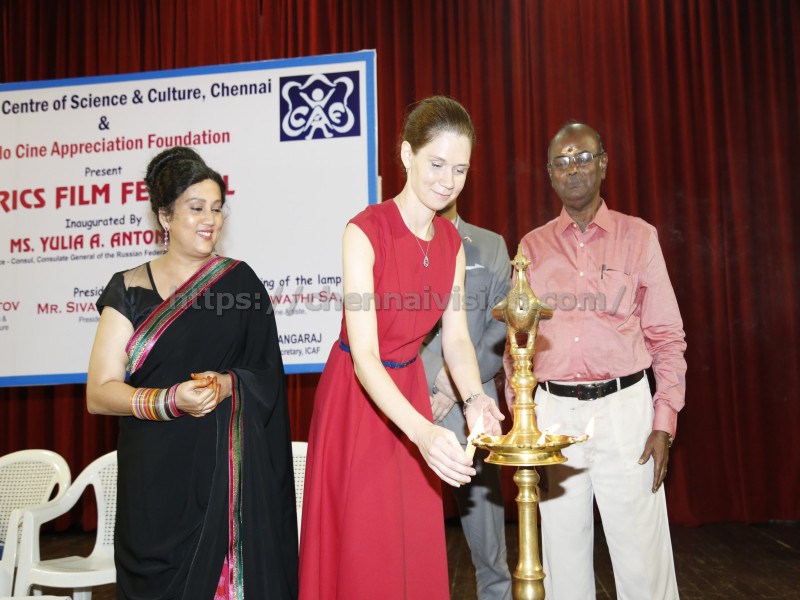 BRICS Film Festival Inauguration Stills