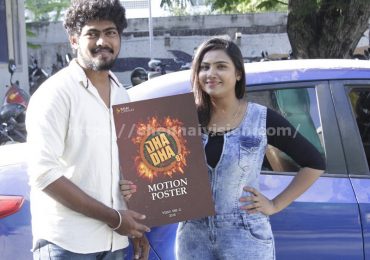 Celebrities Received Dha Dha 87 Motion Poster