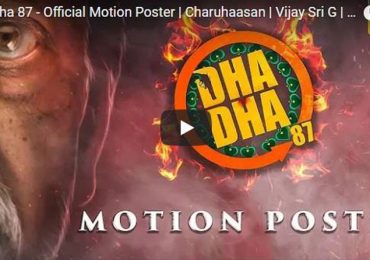 Dha Dha 87 Motion Poster