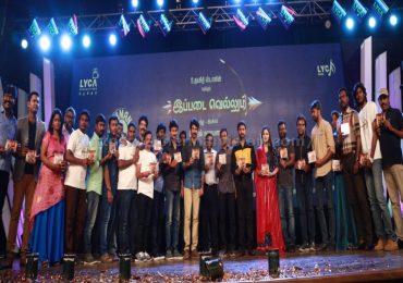 Ippadai Vellum Audio Launch Photos