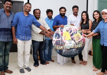 Kodi Veeran Tamil Movie Audio Launch Photos