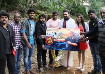 Megastar Mammootty Released Dha Dha 87 Motion Poster Photos