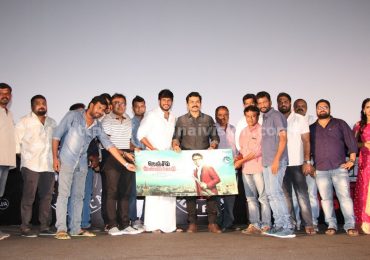 Nenjil Thunivirundhal Tamil Movie Audio Launch Photos