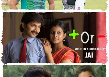 Plus or Minus Tamil Movie Teaser