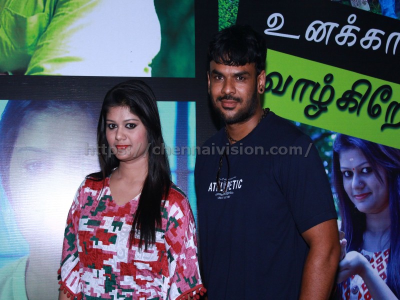 Unakkaaga Vaazhkiren Album Launch Photos