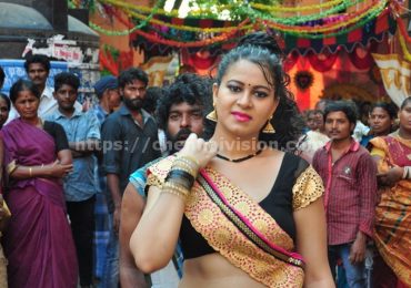 Vaandu Tamil Movie Photos