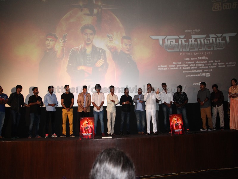 indrajith movie audio Launch