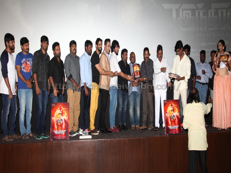 indrajith movie audio Launch