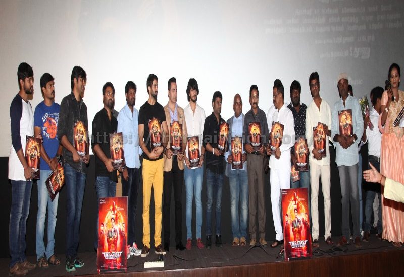 indrajith movie audio Launch