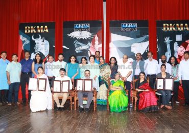 3rd Bala Kailasam Memorial Award 2017 Photos