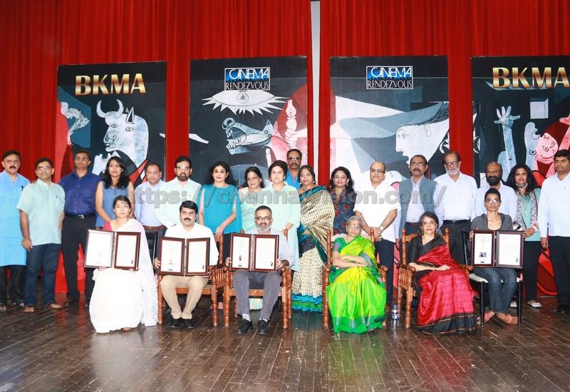 3rd Bala Kailasam Memorial Award 2017 Photos