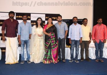 Annadurai Press Meet Images