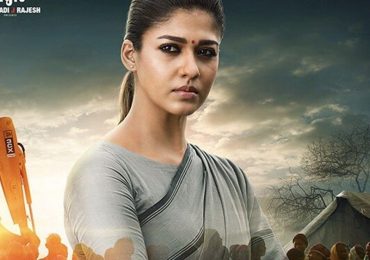 Aramm Movie Review