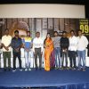 Ippadai Vellum Press Meet Stills