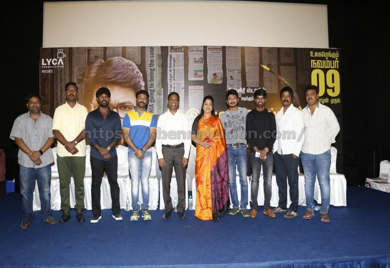 Ippadai Vellum Press Meet Stills