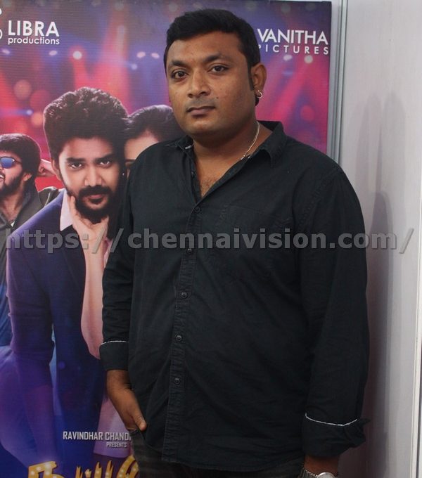 Natpuna Ennanu Theriyuma - Video Single Track Launch Stills